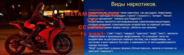 скорость mdpv Костерёво