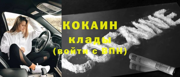 каннабис Краснотурьинск