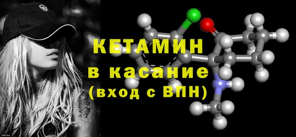 ECSTASY Гусев