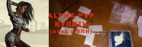 кокаин VHQ Гусиноозёрск