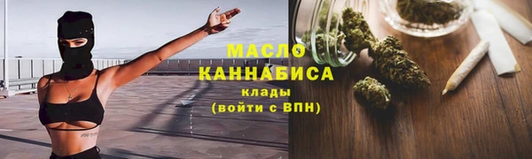 СК Мегион