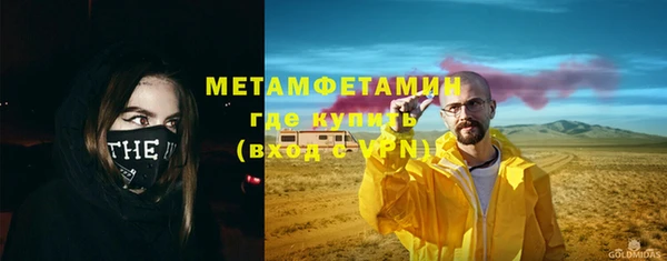 ECSTASY Гусев