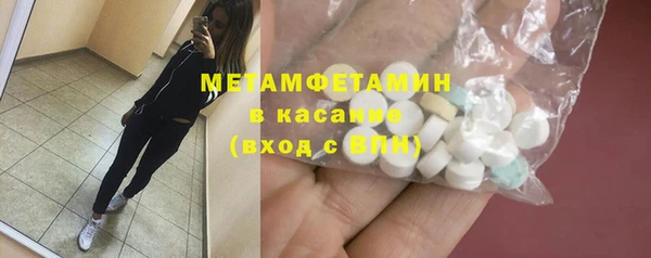 кокаин VHQ Гусиноозёрск