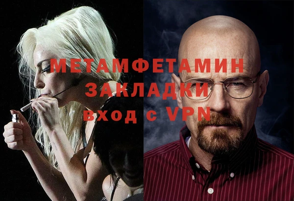 ECSTASY Гусев