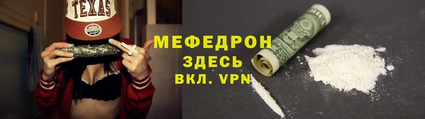кокаин VHQ Гусиноозёрск