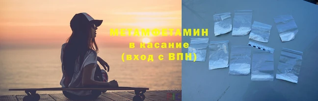 PSILOCYBIN Гусь-Хрустальный