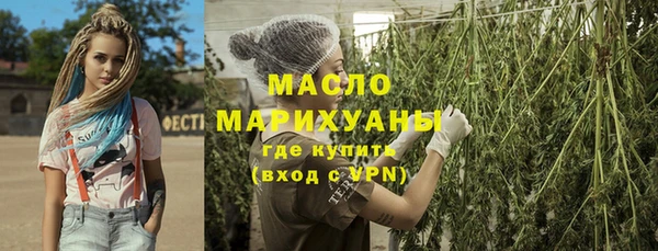 кокаин VHQ Гусиноозёрск