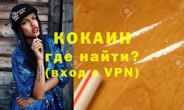 ECSTASY Гусев