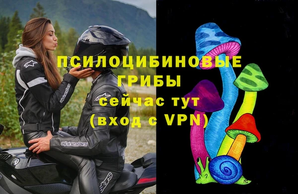 кокаин VHQ Гусиноозёрск