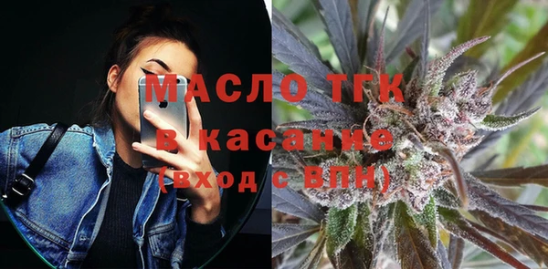 ECSTASY Гусев
