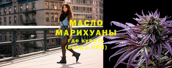 кокаин VHQ Гусиноозёрск
