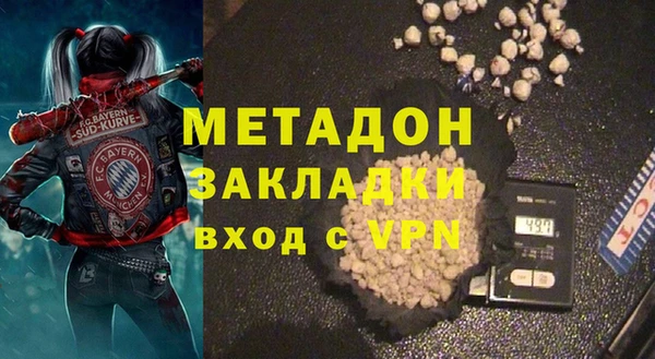 прущая мука Медвежьегорск