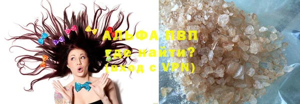 кокаин VHQ Гусиноозёрск