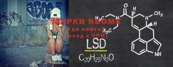 ECSTASY Гусев