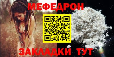 Альфа ПВП Кунгур