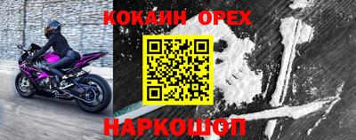 мяу мяу мука Кулебаки