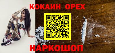 каннабис Кумертау