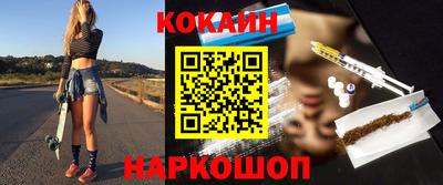 Альфа ПВП Кунгур