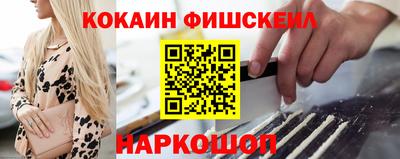 Альфа ПВП Кунгур