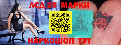 Альфа ПВП Кунгур