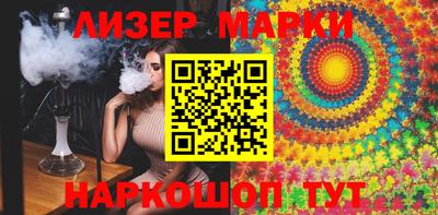 каннабис Кумертау