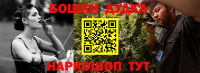 Альфа ПВП Кунгур