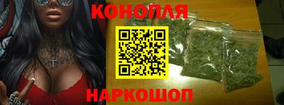 мяу мяу мука Кулебаки