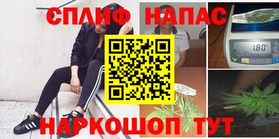 мяу мяу мука Кулебаки