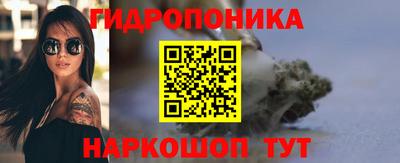 кокс Ливны