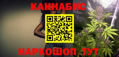 мяу мяу мука Кулебаки
