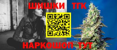 Альфа ПВП Кунгур