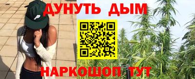 мяу мяу мука Кулебаки