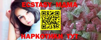 каннабис Кумертау