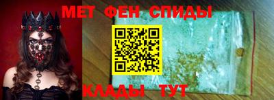 каннабис Кумертау