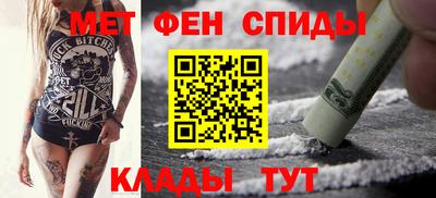 мяу мяу мука Кулебаки