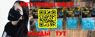 мяу мяу мука Кулебаки