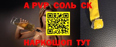 мяу мяу мука Кулебаки