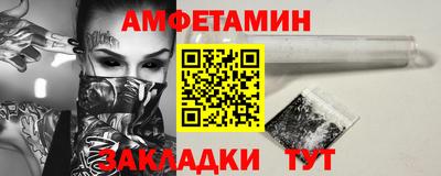 каннабис Кумертау