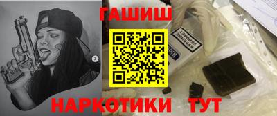 мяу мяу мука Кулебаки