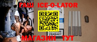 каннабис Кумертау