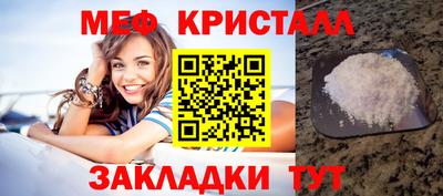 Альфа ПВП Кунгур