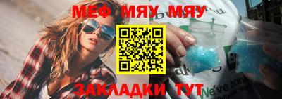 Альфа ПВП Кунгур