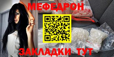 прущая мука Ликино-Дулёво